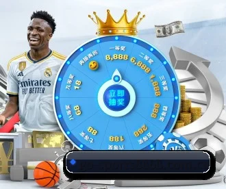 go-sports8868.com.cn APP
